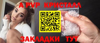 круглые Бугуруслан