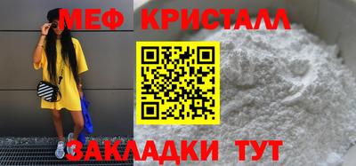ECSTASY Будённовск
