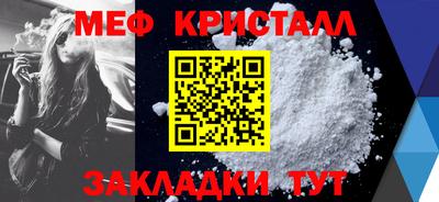 PSILOCYBIN Бузулук
