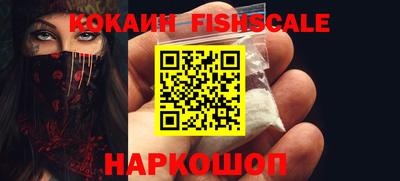 PSILOCYBIN Бузулук