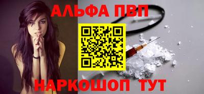 PSILOCYBIN Бузулук