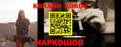 круглые Бугуруслан