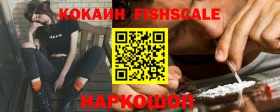 ECSTASY Будённовск