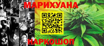 PSILOCYBIN Бузулук