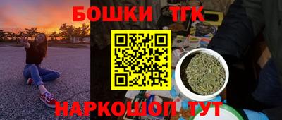 круглые Бугуруслан