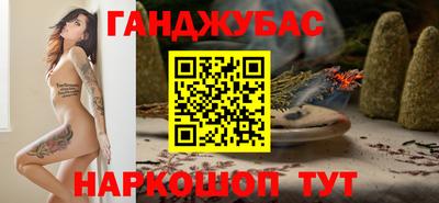 PSILOCYBIN Бузулук