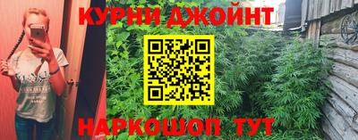 круглые Бугуруслан