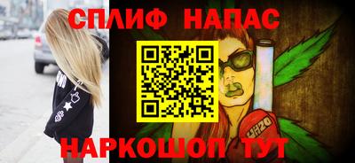 круглые Бугуруслан