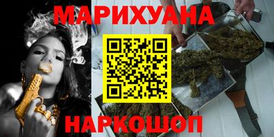 круглые Бугуруслан