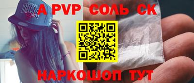 ECSTASY Будённовск