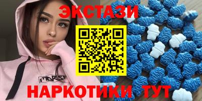 круглые Бугуруслан