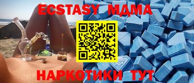 PSILOCYBIN Бузулук