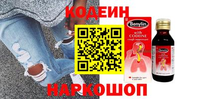 ECSTASY Будённовск