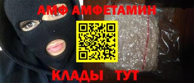 PSILOCYBIN Бузулук