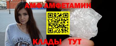 круглые Бугуруслан