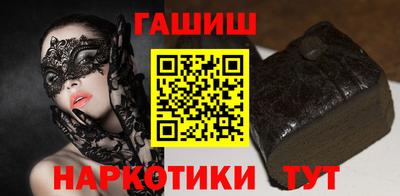 PSILOCYBIN Бузулук