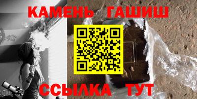 круглые Бугуруслан