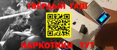 PSILOCYBIN Бузулук