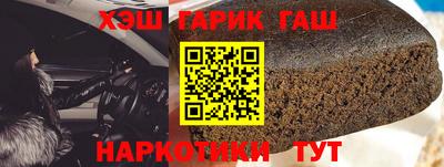 PSILOCYBIN Бузулук