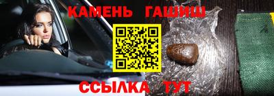 ECSTASY Будённовск