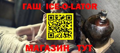 ECSTASY Будённовск