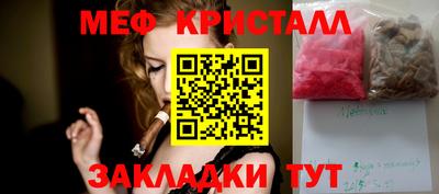 ECSTASY Будённовск