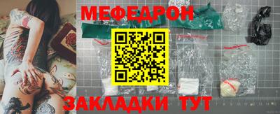 ECSTASY Будённовск