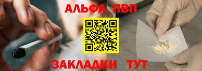 PSILOCYBIN Бузулук