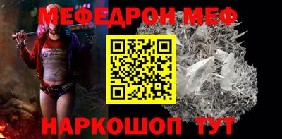 круглые Бугуруслан