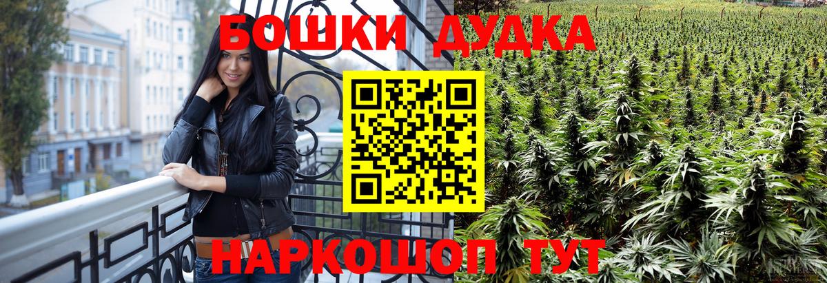 Каннабис SATIVA & INDICA Радужный